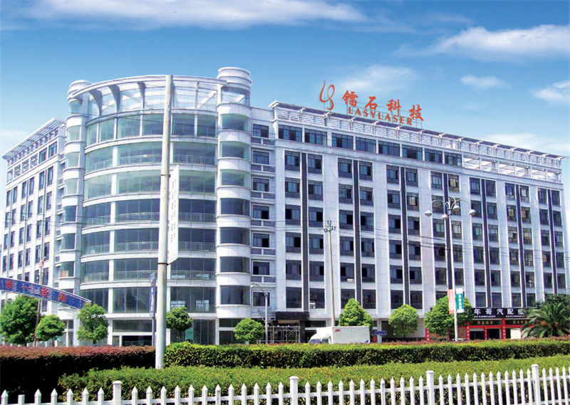ประเทศจีน China Lasylaser Beauty Supply โปรไฟล์บริษัท 